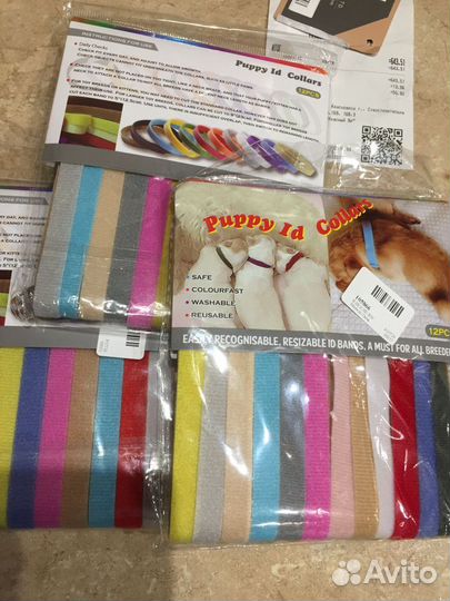 Цветные ошейники для новорождённых щенков