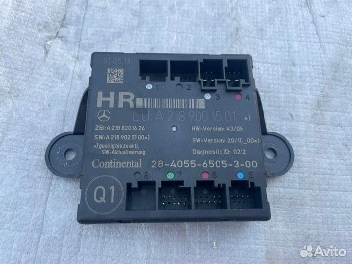 Блок комфорта задний правый Mercedes-Benz Cls Amg