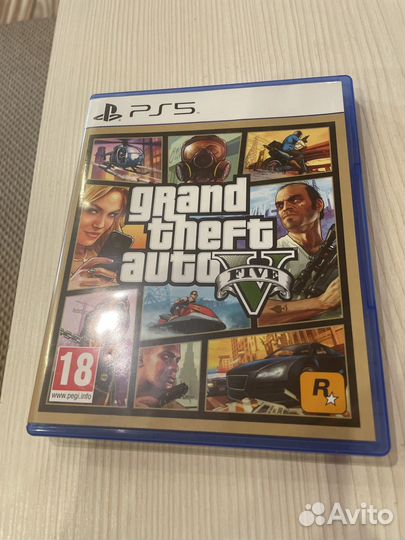 Диск для приставки