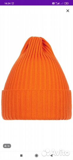 Шапка новая цвет коралл лосось