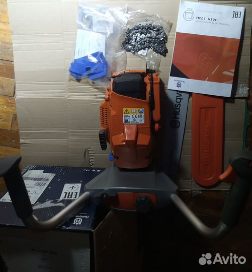 Бензопила Husqvarna 365H