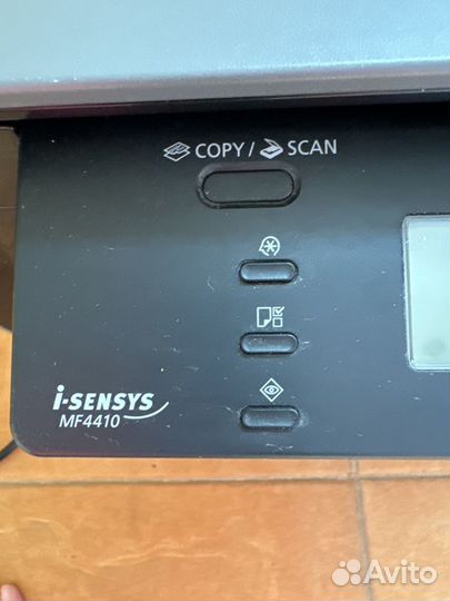 Принтер лазерный мфу Canon MF4410