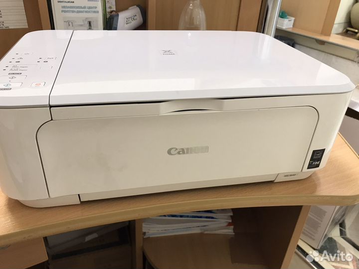 Canon pixma mg3640