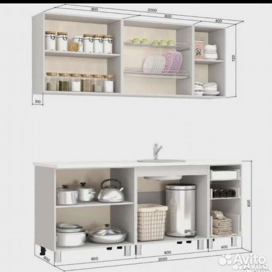 Кухонный гарнитур крафт 2.0м