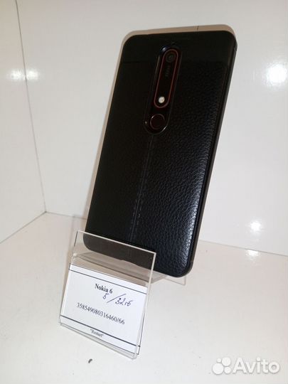 Nokia 6.1, 3/32 ГБ