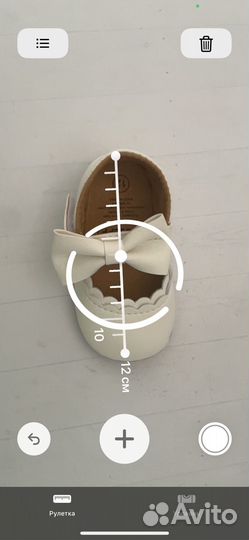 Пинетки для девочки 12 размер