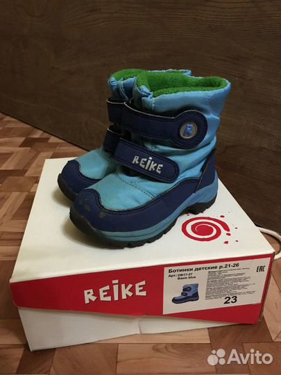 Ботинки reike демисезонные 23