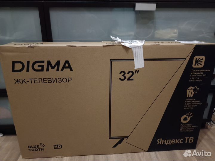 Телевизор smart digma 32