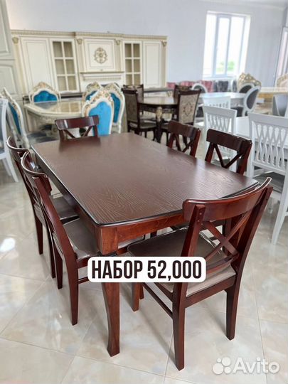 Новые стол и стулья