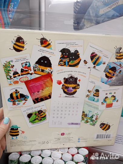 Принц Филипп