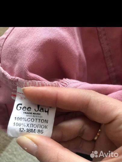 Сарафан джинсовый для девочки 86 размера