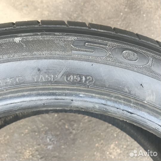 Kumho Solus KH17 215/50 R17