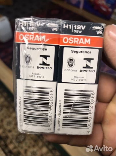 Osram h1 12v