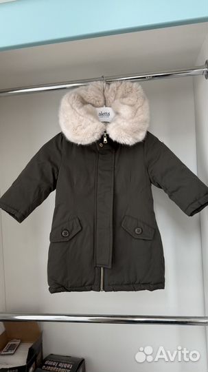 Куртка детская зимняя 80