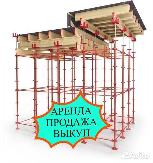 Опалубка объемная Кап-Лок для перекрытия