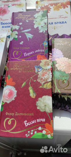 Книги серия 