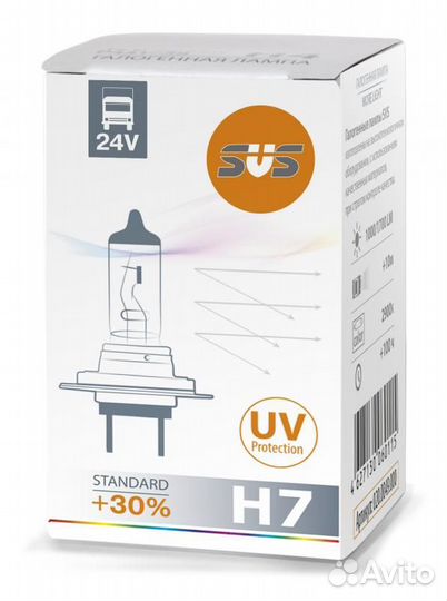 0200051000 Лампа галогеновая головного света h7 px26d 3200k standard +30% 24v 70w картон 1 шт