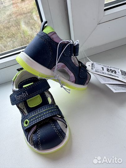 Сандали новые