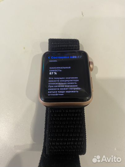 Часы apple watch 3 42mm