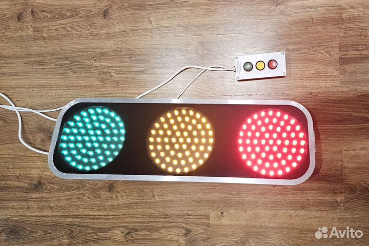 Светофор Светодиодный Дорожный 220v