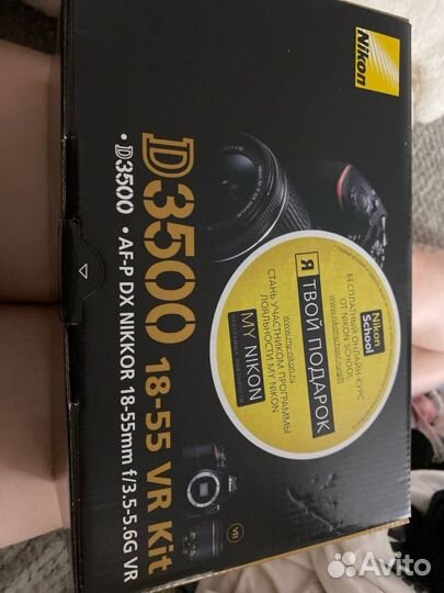 Цифровой фотоаппарат “Nikon D3500”