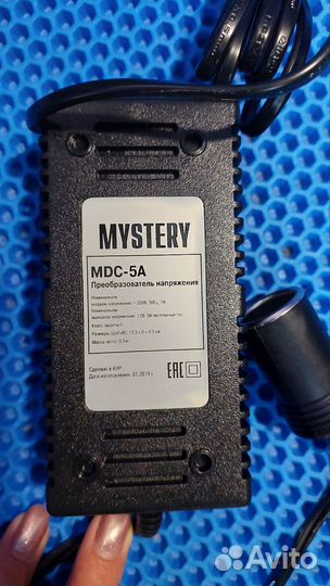 Я)преобразователь напряжения 220в/12в Mystery mds