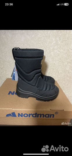 Нордман сапоги 27 размер