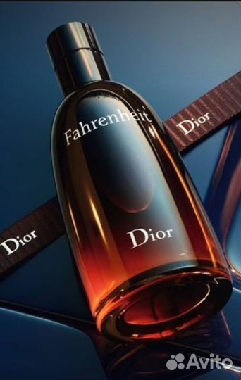 Dior fahrenheit