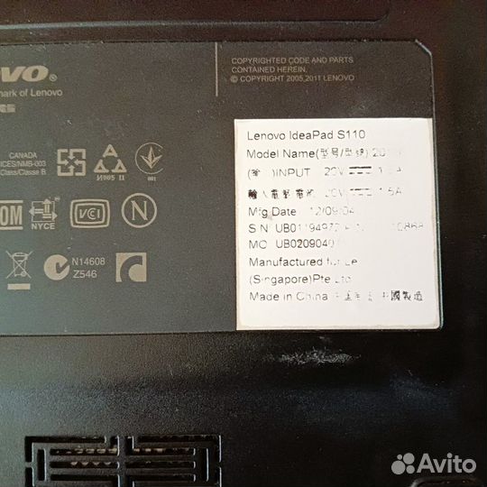Нетбук lenovo s110