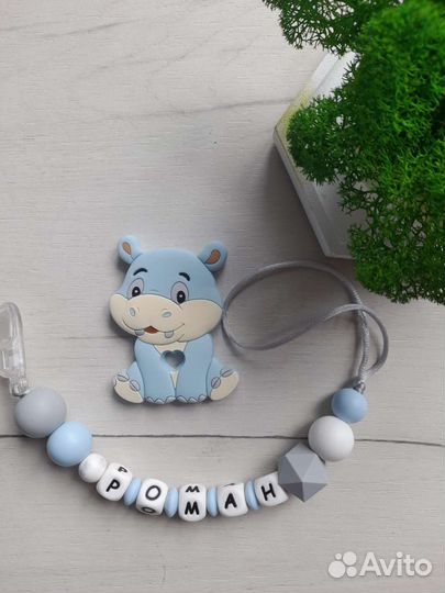 Силиконовые грызунки