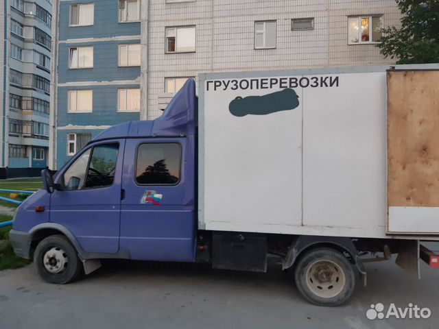Региональные грузоперевозки нижневартовск металлолом. Грузоперевозки на газели бортовой. Региональные грузоперевозки нижневартовск металлолом. Грузоперевозки сургут. 405 грузовик.