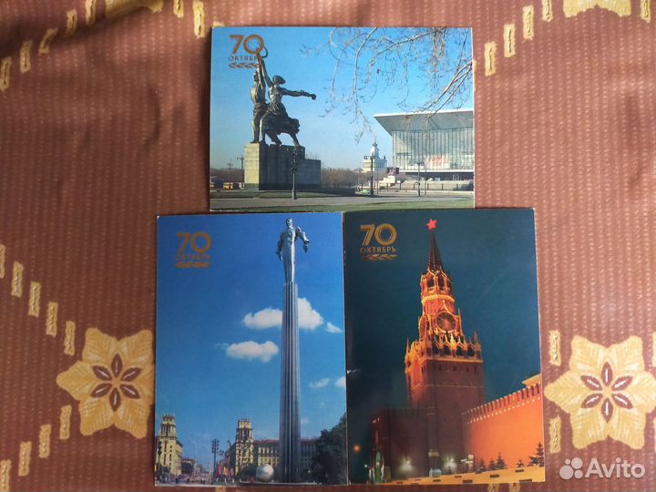 Карманные календарики