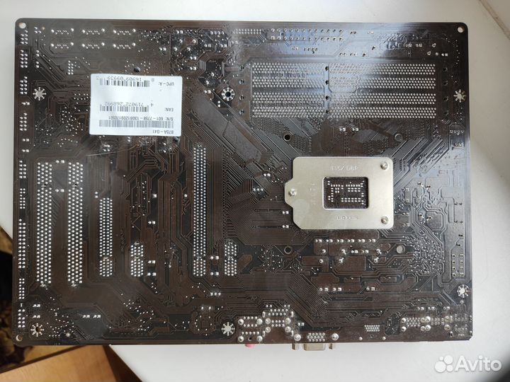 Материнская плата B75A-G41