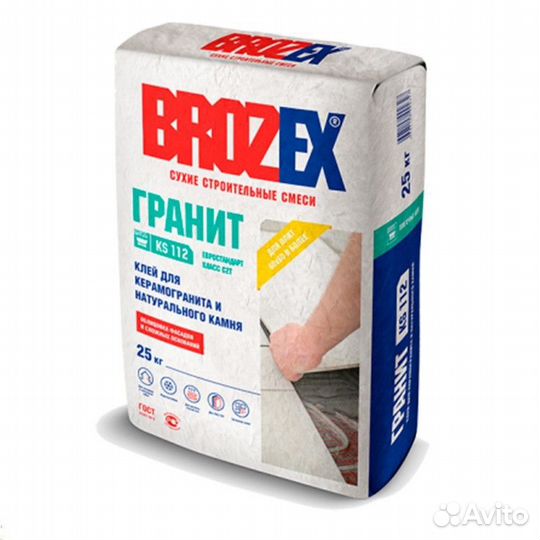 Клей Brozex KS-112 Гранит для керамогранита 25кг