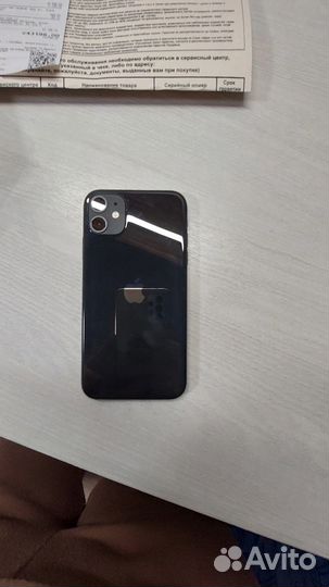 iPhone 11, 64 ГБ