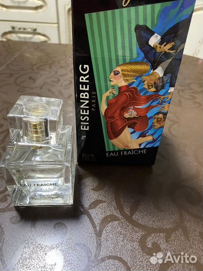 Духи eisenberg paris 50мл