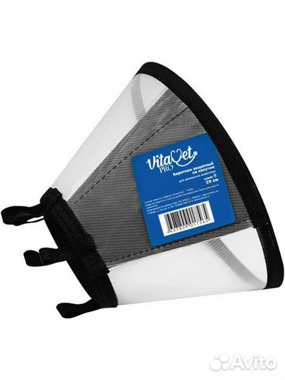 Воротник защитный для собак VitaVet новый