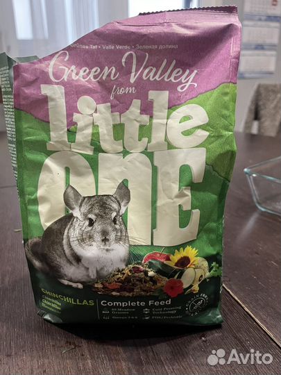 Корм для шиншил