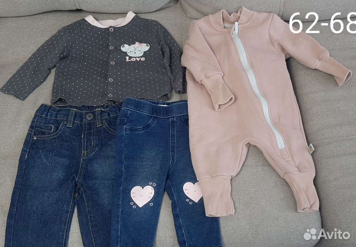 Детские вещи