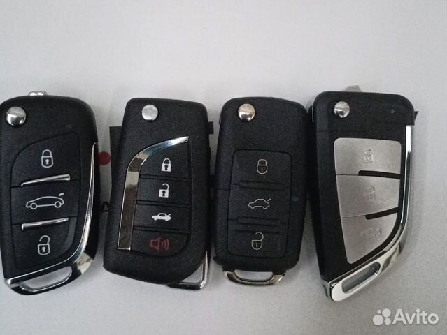 Изготовление автомобильных ключей с чипом объявление продам