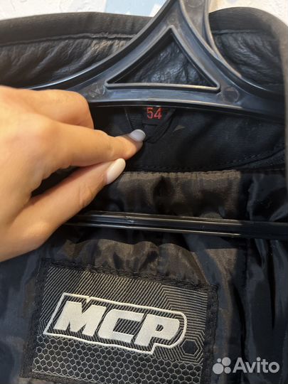 Мотокуртка кожаная 54 размера