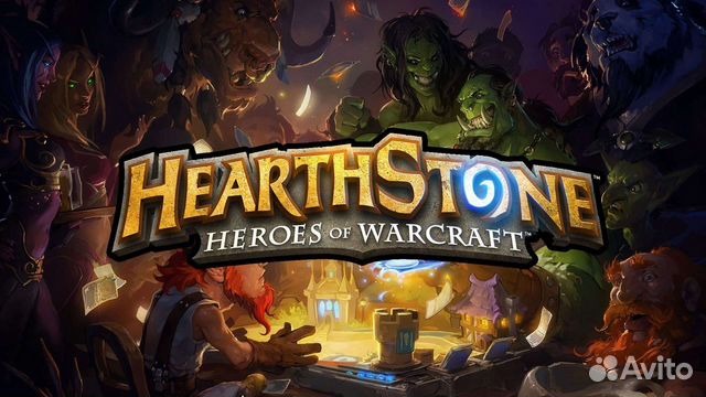 Обучение по игре Hearthstone