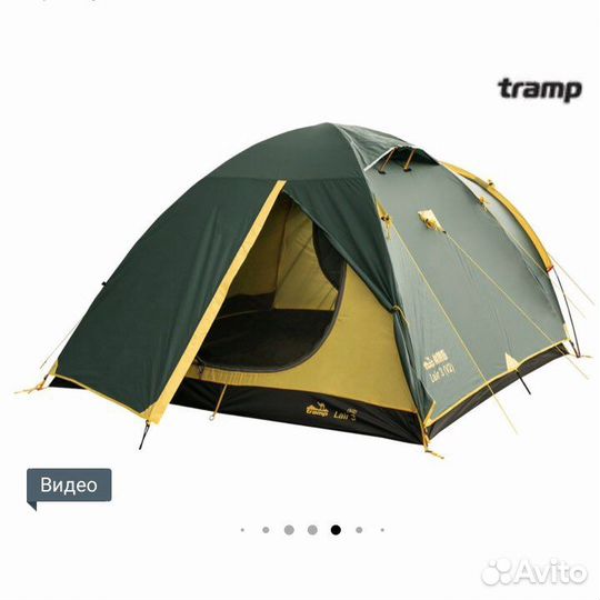 Tramp Lair 4 v2 палатка прокат четырехместная