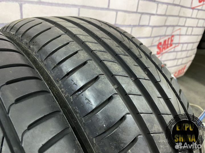 Pirelli Cinturato P7 (P7C2) 205/45 R17