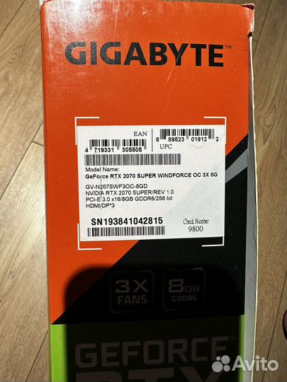 Gigabyte GeForce RTX 2070 Super