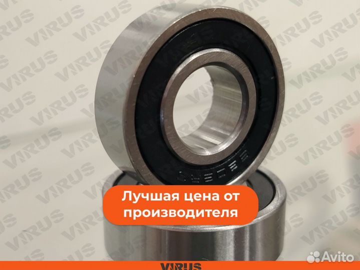 Подшипник задний 7204 на электровелосипед