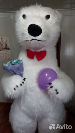 Белый мишка поздравление