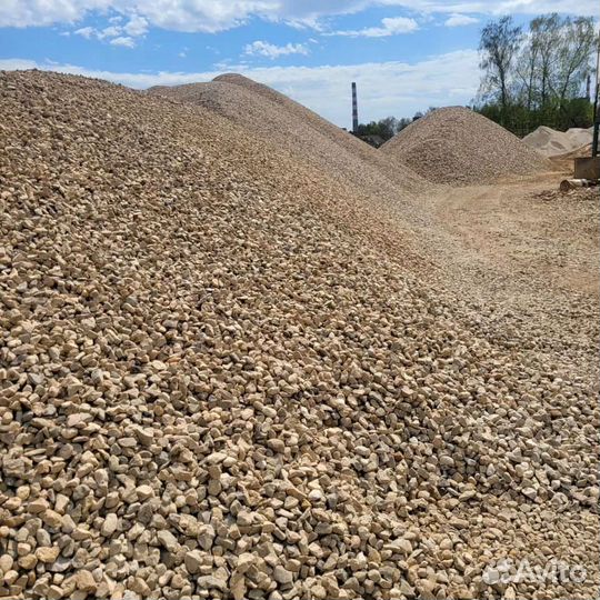 Щебень гравийный с доставкой