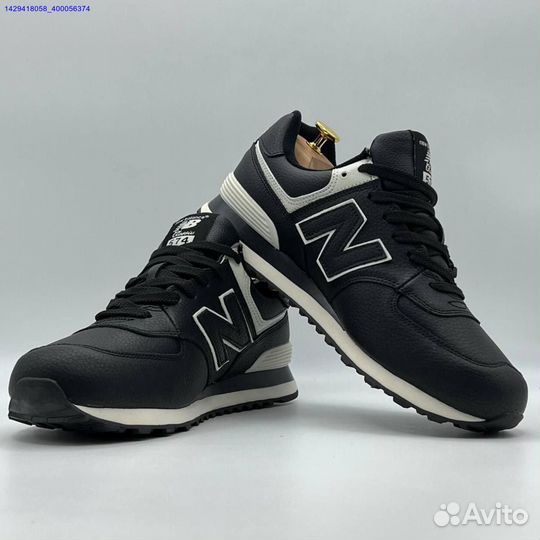 Кроссовки New Balance 574 (Арт.28031)