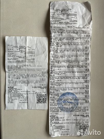 Мощный игровой компьютер с монитором
